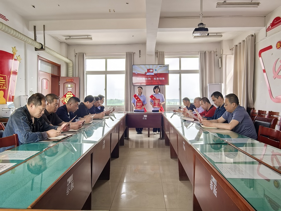 1747207798119297.jpg 1.jpg