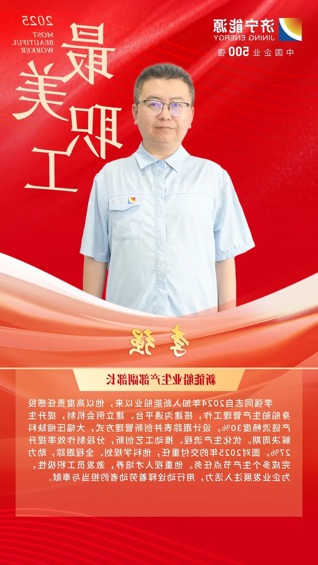 1747645268318994.jpg 0012.jpg