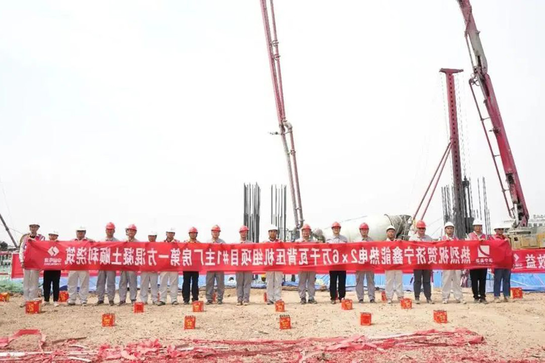 1749097225611481.jpg 08.jpg