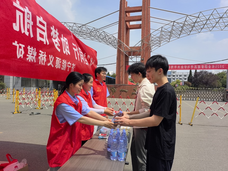 1749282006957844.jpg 2.jpg