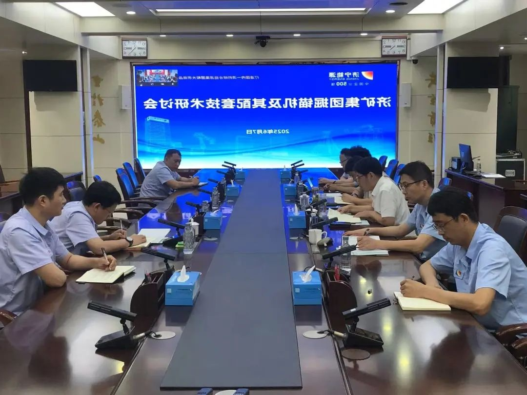 1749545116671597.jpg 10.jpg