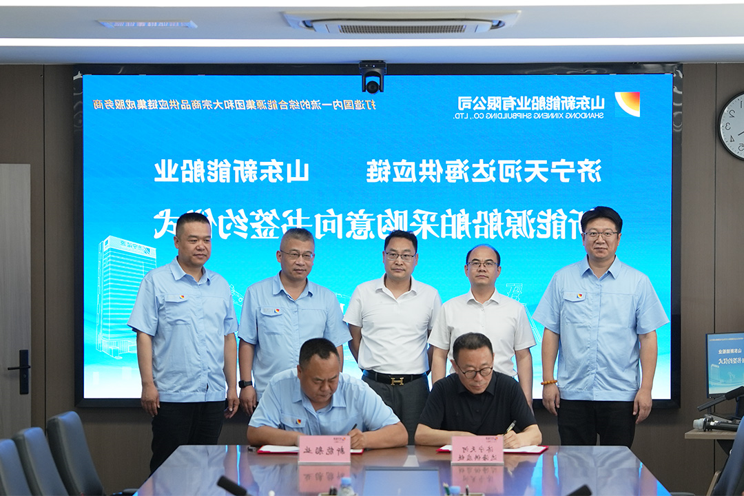 1750040234138910.jpg 2e8119e33d84b7d31e802d5f16cb8a9.jpg