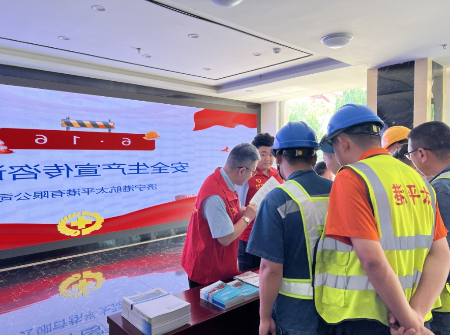 1750229093117537.png 微信截图_20250618144535.png