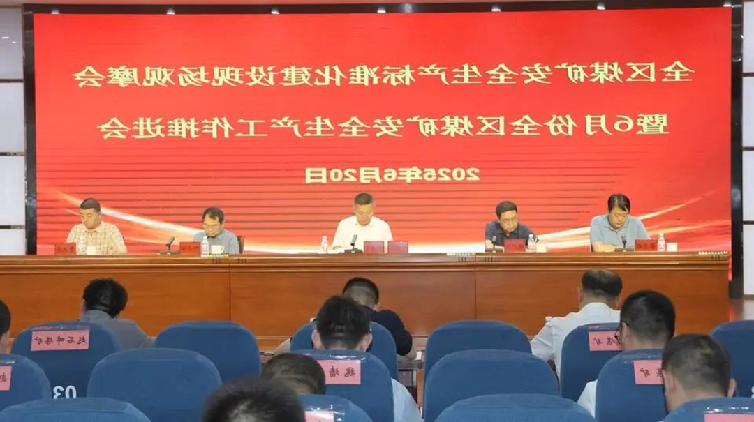 1750659360121001.jpg 020.jpg