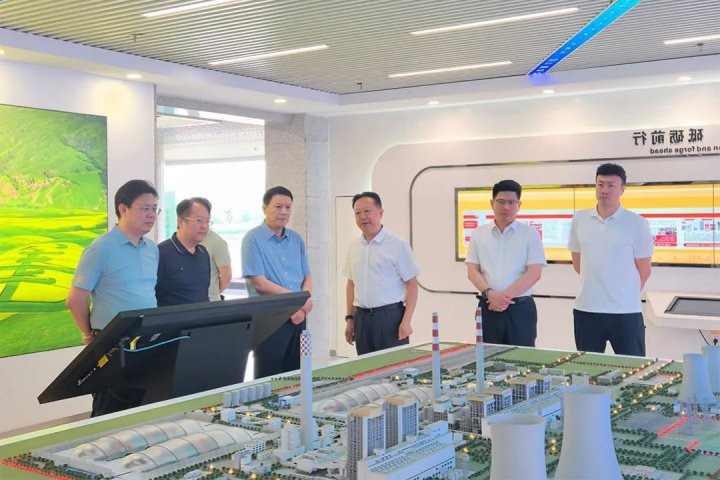 张广宇到徐州华润电力有限公司走访交流