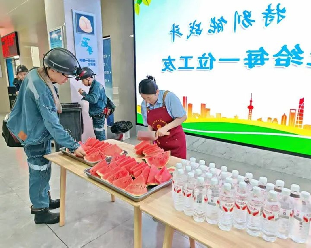 1751851239314002.jpg 11.jpg