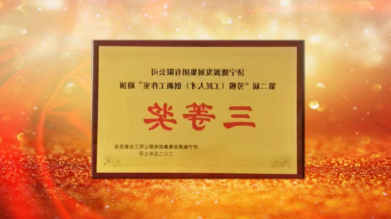 1752997351243645.jpg 6a5674ae9c3a85c94150ea4c6075c3a2.jpg