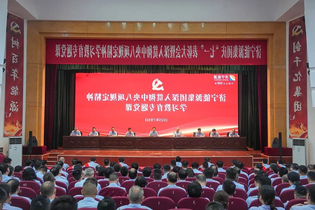 1753689082901687.jpg 022.jpg