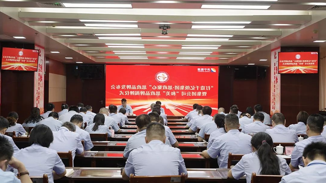 1753689112874793.jpg 024.jpg