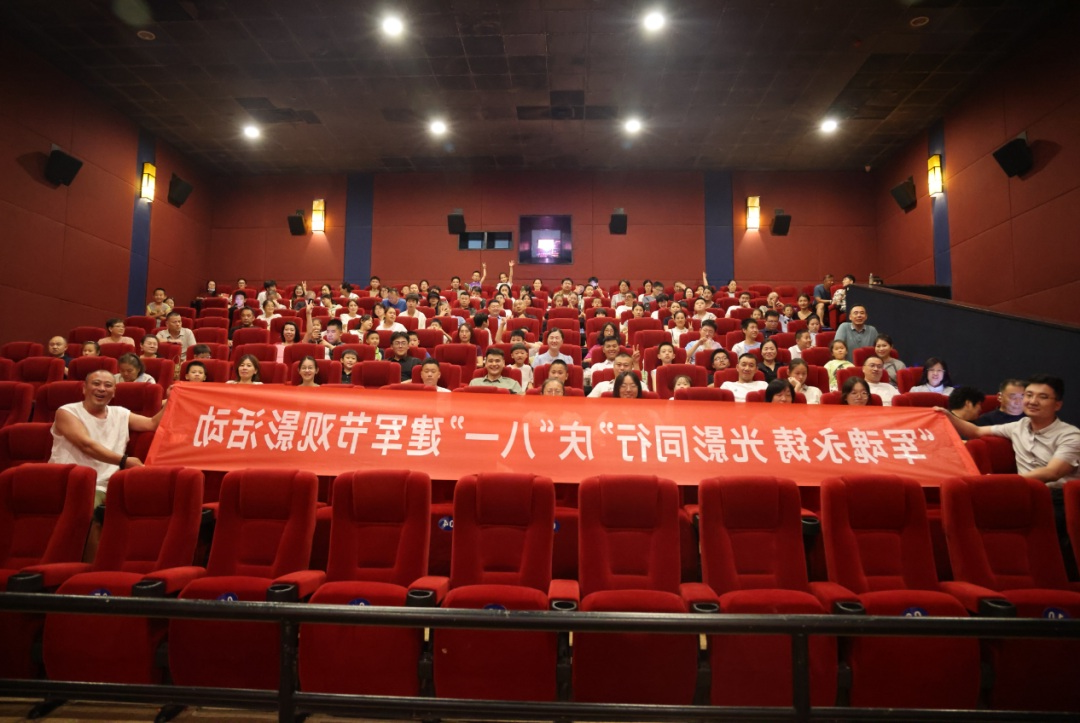 1754463516315250.jpg 05.jpg