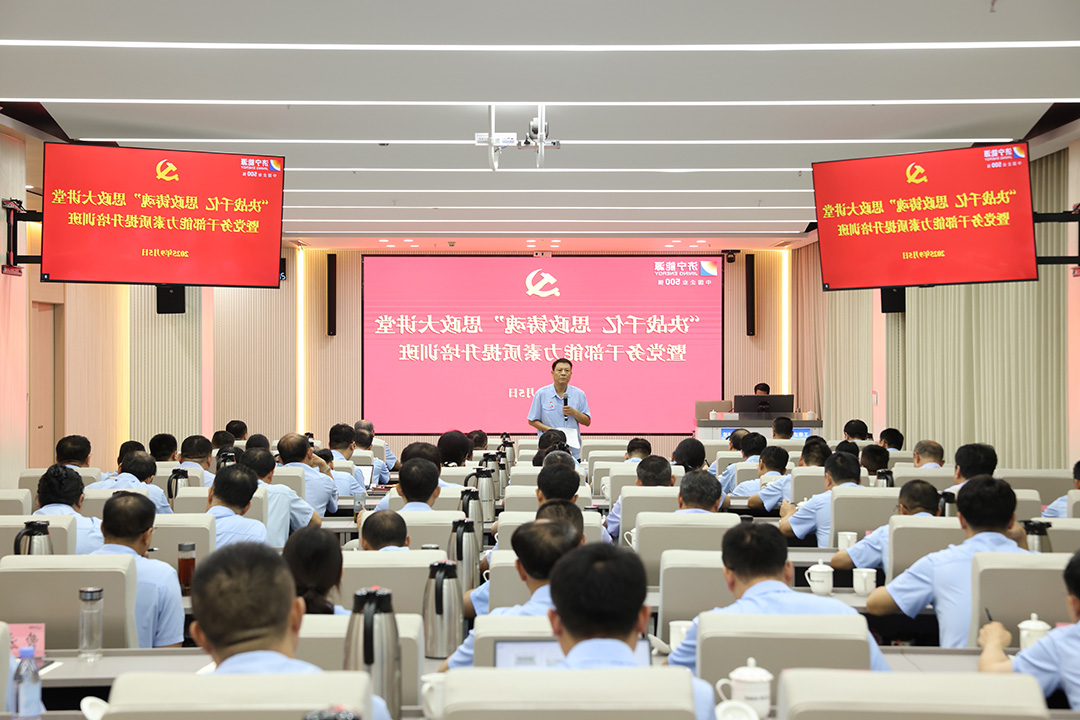 1757141959924666.jpg 01.jpg