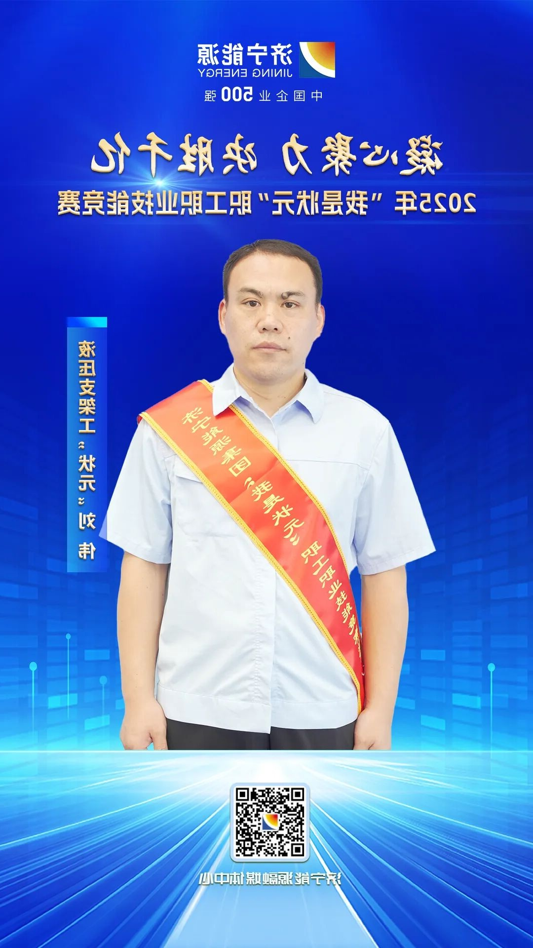 1757557849756240.jpg 001.jpg