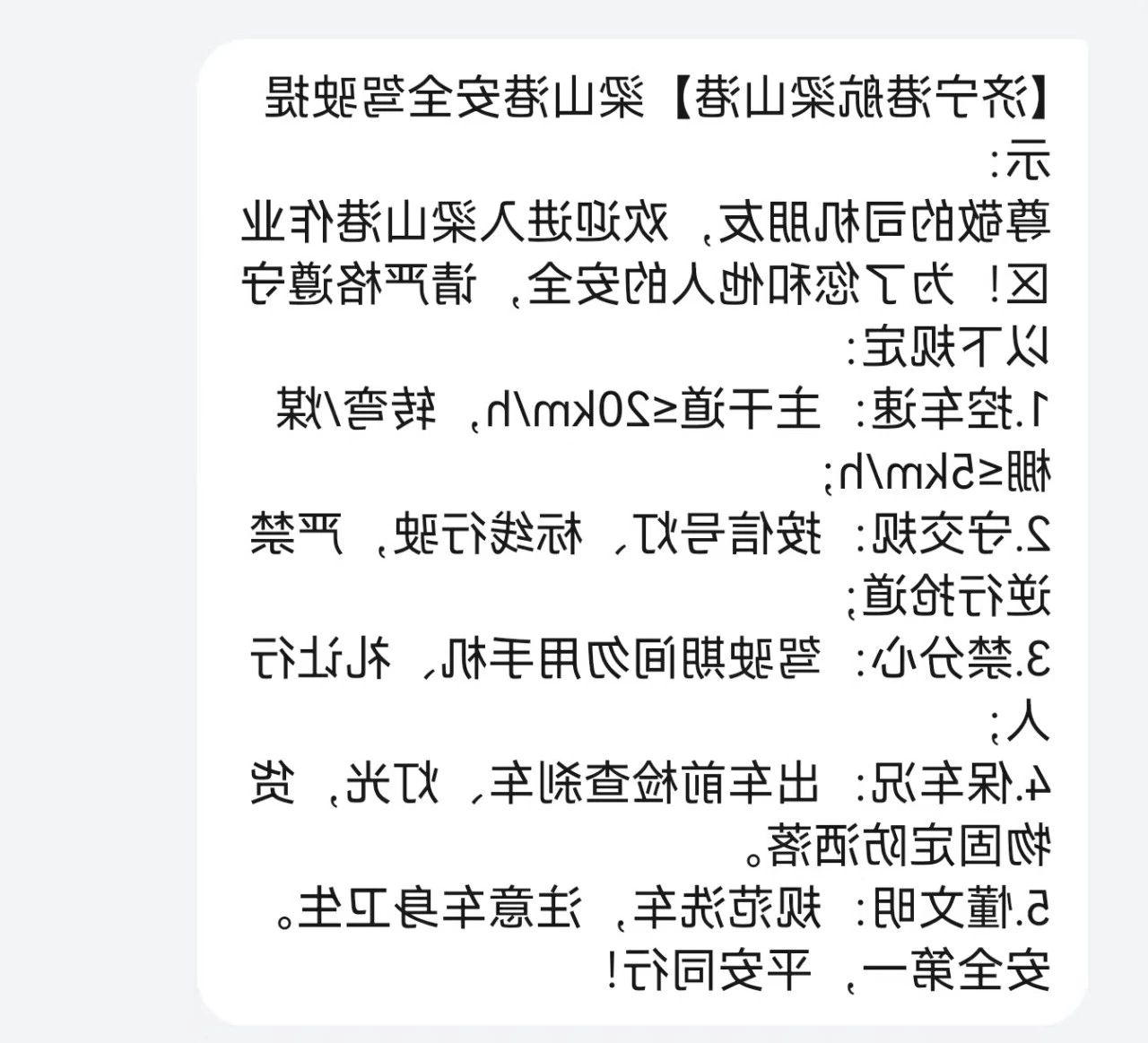 1757898346987880.jpg a4812728a21e64c739ea2b0b6a0c854e.jpg