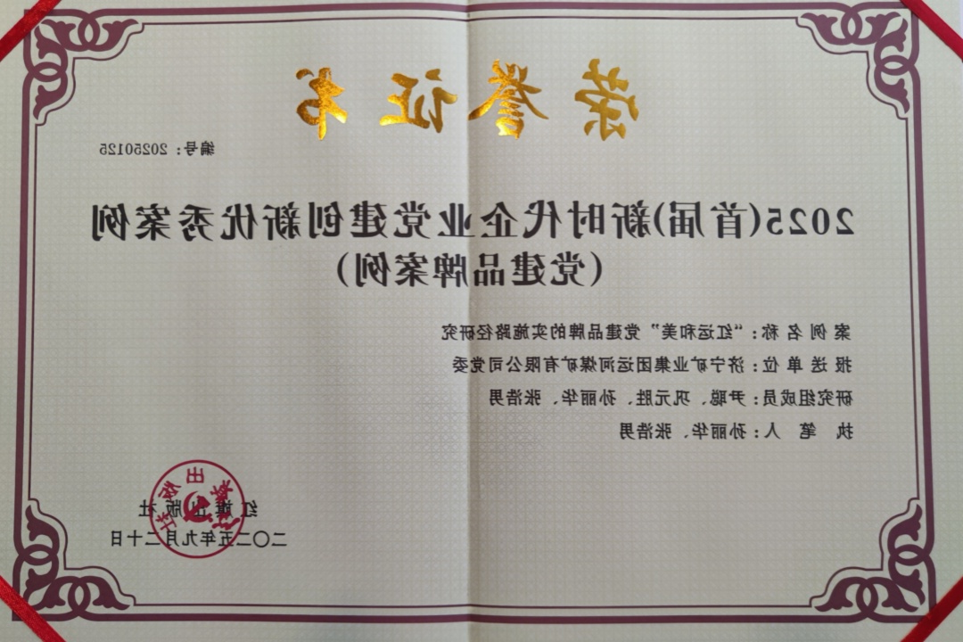 1758953961103710.jpg 1.jpg