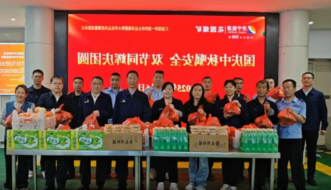 1759908975123501.jpg 06.jpg