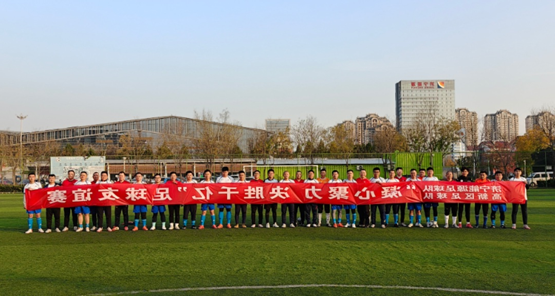 1763704901370202.jpg 05.jpg