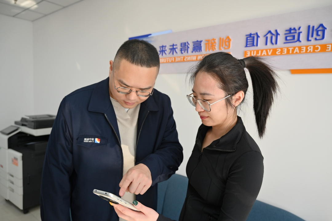 1764290328111559.jpg DSC_7404_网页.jpg