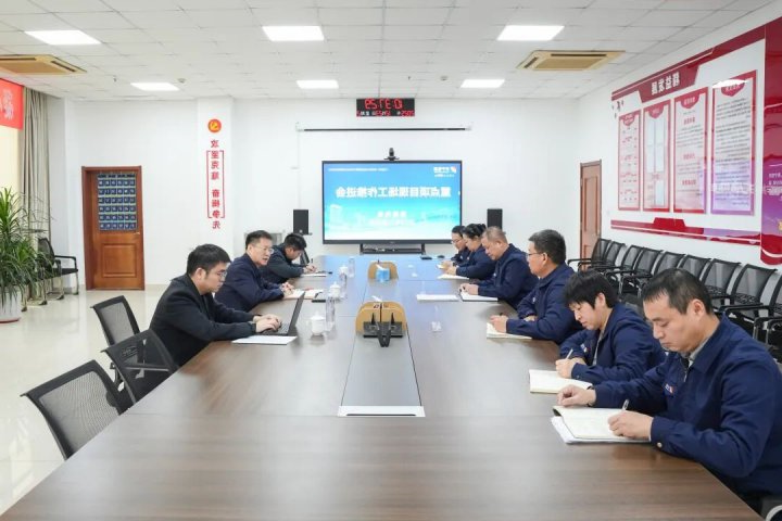 王崇景到鑫能热电调研指导工作