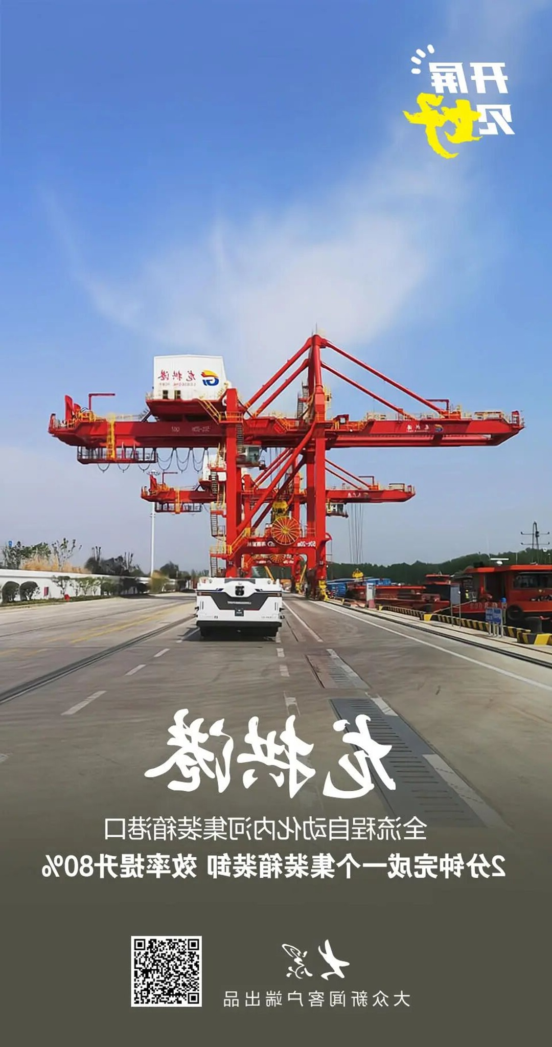 1767839932602875.jpg 03.jpg