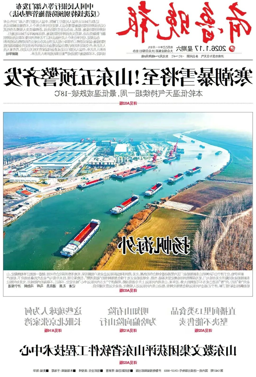 1768637030610190.jpg 03.jpg